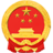 安徽六安金安经济开发区管理委员会