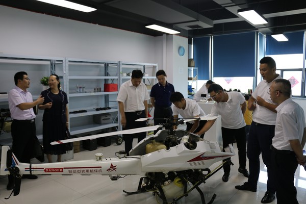 天玥航空 (2).JPG